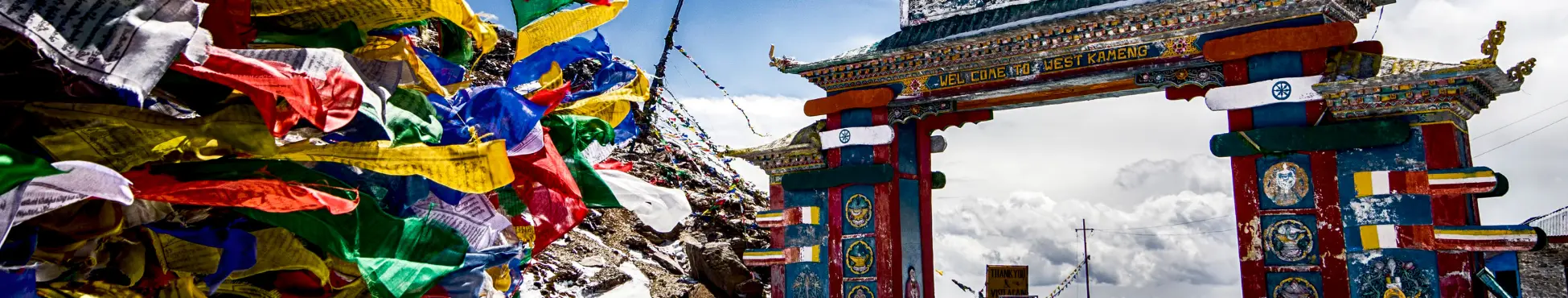 Arunachal Pradesh