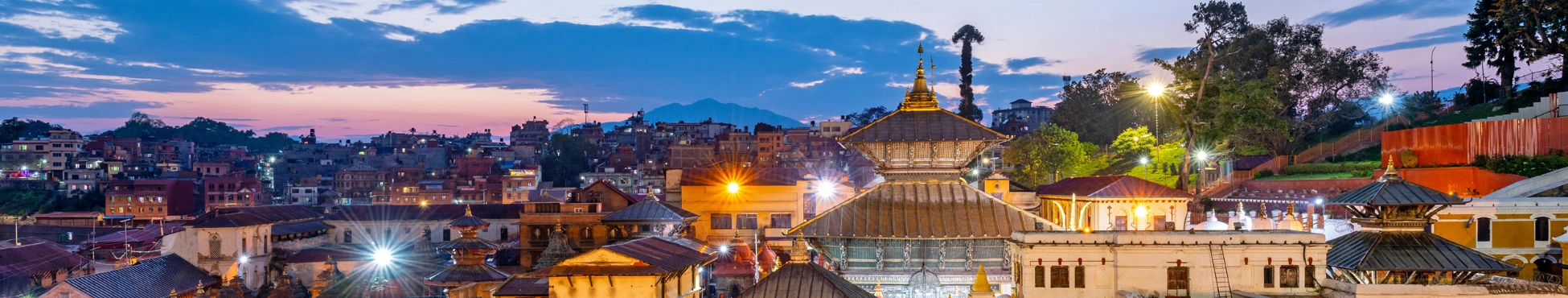 Kathmandu