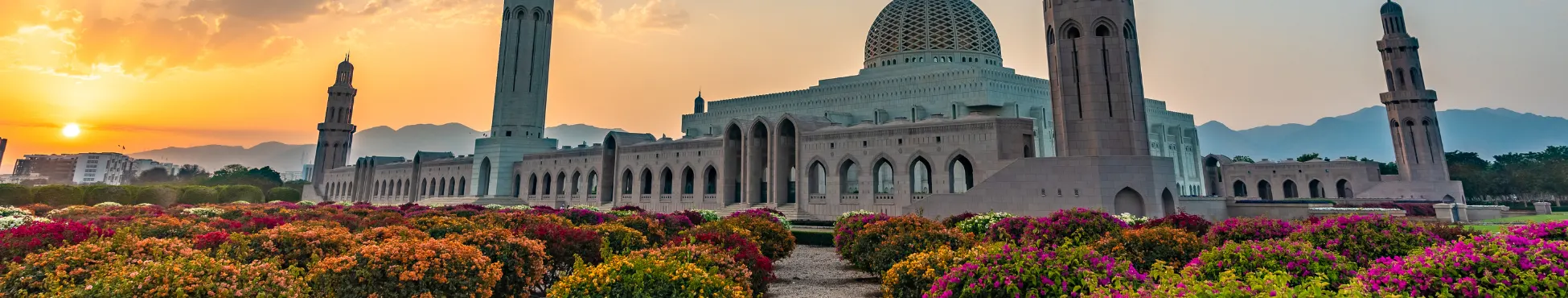 Muscat