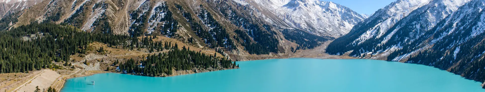Almaty