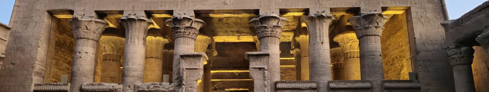 Edfu