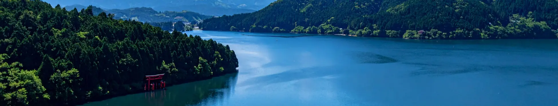 Hakone