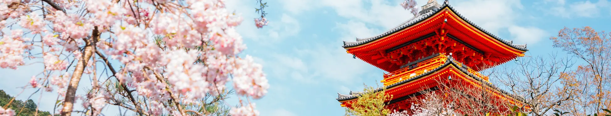 Kyoto