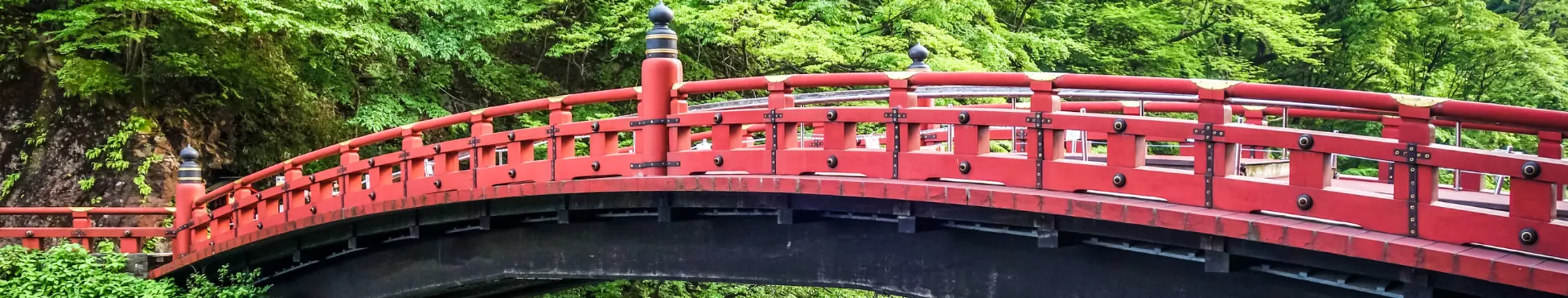 Nikko