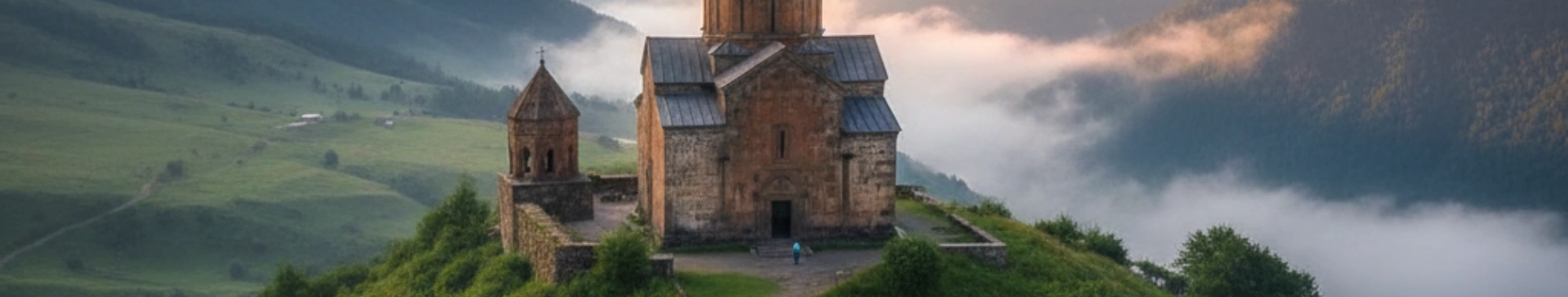 Georgia